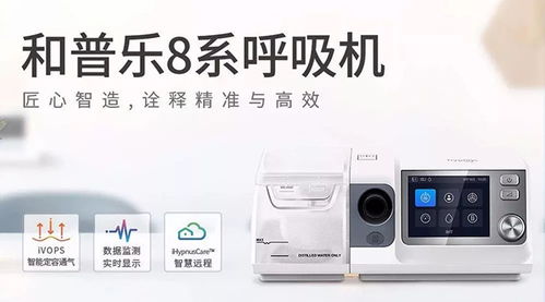 新冠病毒肺炎無特效藥 衛健委最新診療方案公布