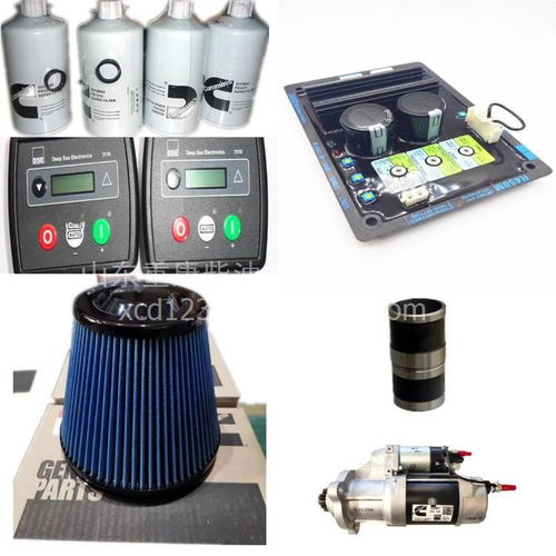 【康明斯k50海水泵4314820產品國產單價,4314820價格,圖片,配件廠家】