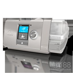 【瑞思邁aircurve10st雙水平st模式呼吸機】-