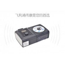 上海飛利浦偉康呼吸機官網專賣店 供應產品