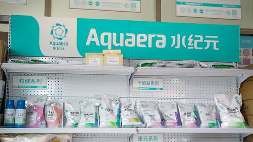 農二代 牽手海大水紀元,將好產品好服務好模式進行到底