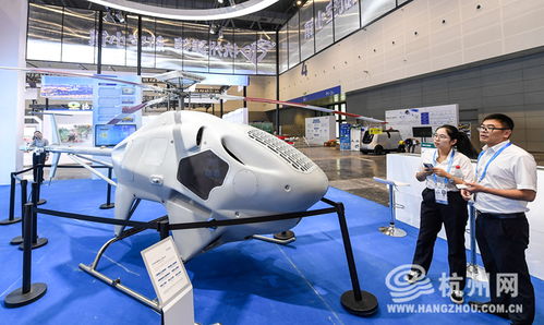 400余項新產品新技術將首發 第三屆全球數字貿易博覽會啟幕 組圖