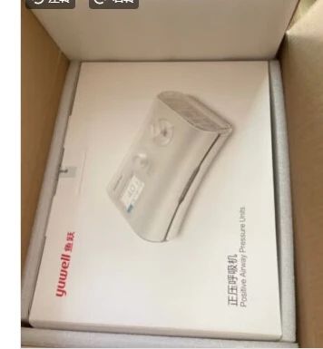 魚躍呼吸機yh 720st不要忽視這邊評價,試用報告