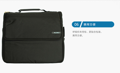 瑞思邁呼吸機(jī) ST 模式 功能、應(yīng)用與使用指南